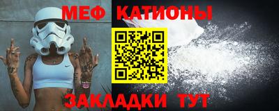 индика Изобильный
