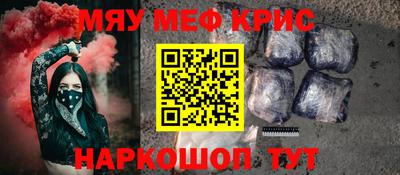индика Изобильный