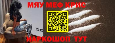индика Изобильный
