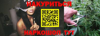 COCAINE Ирбит