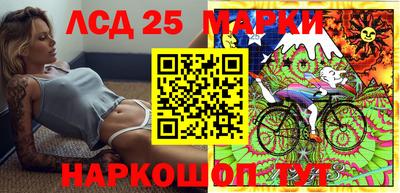 кокаин VHQ Ипатово