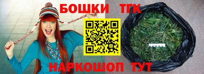 COCAINE Ирбит