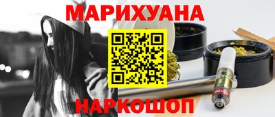 COCAINE Ирбит