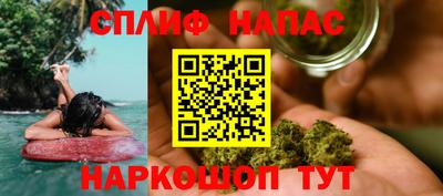 COCAINE Ирбит