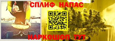 COCAINE Ирбит