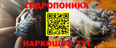 кокаин VHQ Ипатово