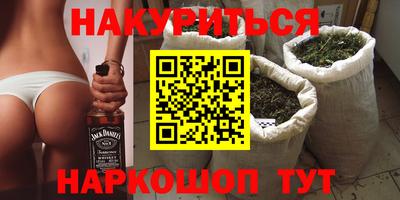 COCAINE Ирбит
