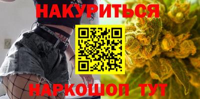 индика Изобильный