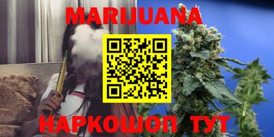 кокаин VHQ Ипатово