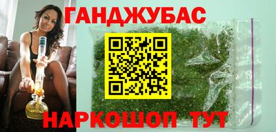 COCAINE Ирбит