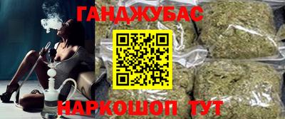 COCAINE Ирбит