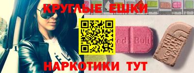 индика Изобильный