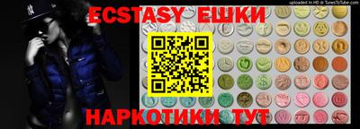 индика Изобильный