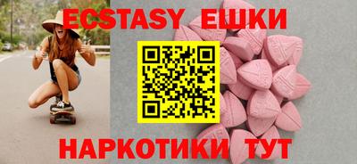 индика Изобильный