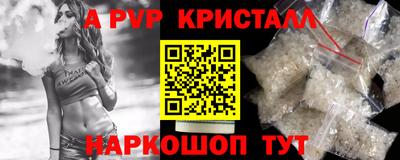 индика Изобильный