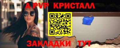 COCAINE Ирбит