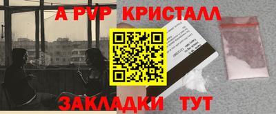 COCAINE Ирбит