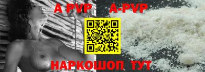 индика Изобильный