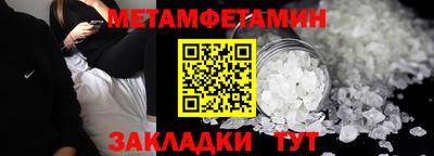 индика Изобильный