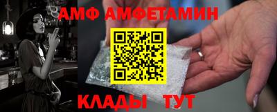 COCAINE Ирбит