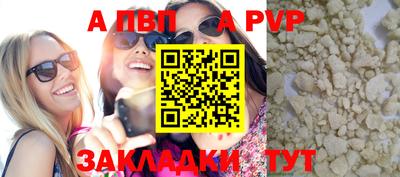 индика Изобильный