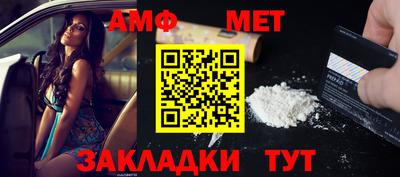 индика Изобильный