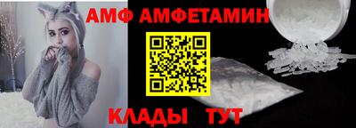 индика Изобильный