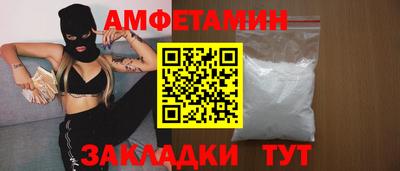 индика Изобильный