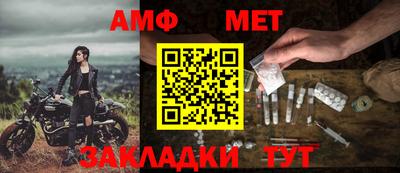 кокаин VHQ Ипатово