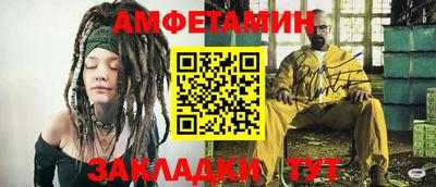 кокаин VHQ Ипатово