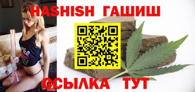 кокаин VHQ Ипатово