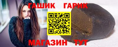 COCAINE Ирбит