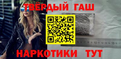 кокаин VHQ Ипатово