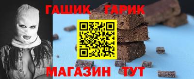 индика Изобильный