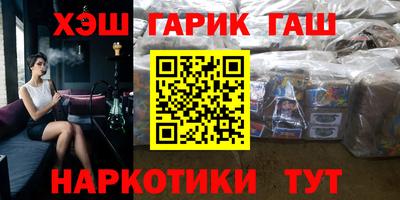 индика Изобильный