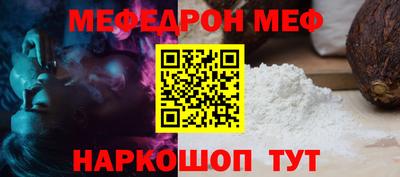 индика Изобильный