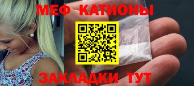 индика Изобильный