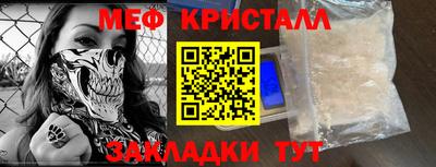 кокаин VHQ Ипатово