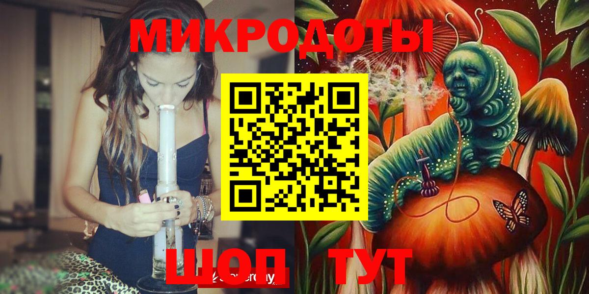 Галлюциногенные грибы прущие грибы  Вход с VPN  Псилоцибиновые грибы Cubensis  Гусь-Хрустальный 